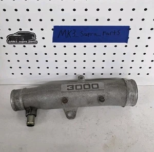 Toyota Supra MK3 1987-92 7MGTE 3000 pipe OEM - Picture 1 of 21