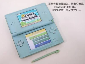 Nintendo DS Lite Ice Blue Console USG-001 Upper screen does not stand on its own - Picture 1 of 13