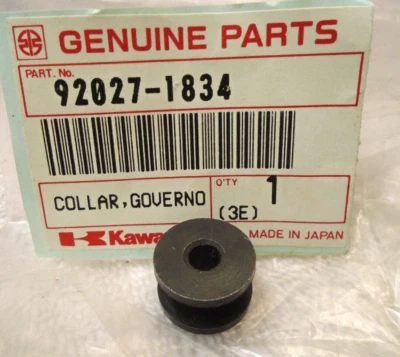 One new Kawasaki KIPS governor rod collar 1985-1987 KX125 1986-1988 KDX200 KX500 - Image 1 of 2