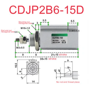 For SMC series: CDJP2B6-15D Double-acting Pneumatic Miniature Cylinder - Picture 1 of 1