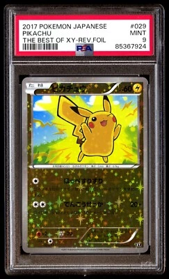PSA 9 Mint Pikachu 029/171 The Best of XY Reverse 2017 Japanese Graded Card - Image 1 of 2