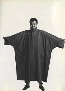 Vintage 80s Issey Miyake Windcoat Overcoat Made In Japan - Picture 1 of 20