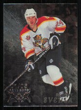 1998-99 Be A Player Toronto Fall Expo #59 Robert Svehla /5