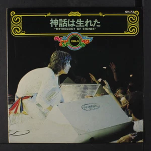 Rolling Stones: Mythology Of Stones London 7 " EP 33 RPM Japan - Bild 1 von 6