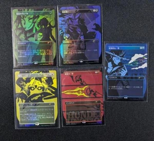 MTG Magic the Gathering Cowboy Bebop Promo Complete 5 set - Picture 1 of 2