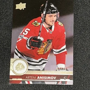 ARTEM ANISIMOV Midnight #d/25 2017-18 UD Series 2 #293 Free Comb Ship - Picture 1 of 2