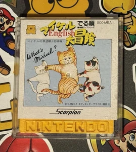 Sistema de discos Michael English Great Adventure Famicom importación de Japón vendedor de EE. UU. - Imagen 1 de 5