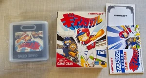 GEAR STADIUM No Inner case Game Gear Sega Boxed Complete US SELLER - Picture 1 of 15