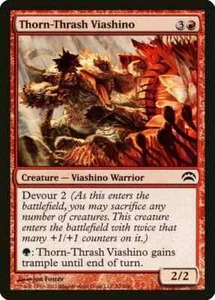 MTG Thorn-Thrash Viashino (52/156) Planechase 2012- NM/FREE SHIP! CHEAP! - Picture 1 of 1