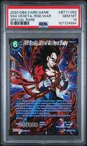 SS4 Vegeta Rise of the Super Warrior - SPR FOIL Dragon Ball Super Card - PSA 10 - Bild 1 von 2