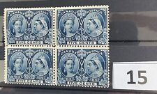 Canada - 1897 Scott #54 Jubilee Mint Block Victoria CV $400 (Lot 15)