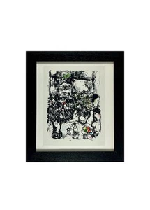 Marc Chagall Still Life With Bouquet Heliogravure 1963 Mourlot Paris - Picture 1 of 9