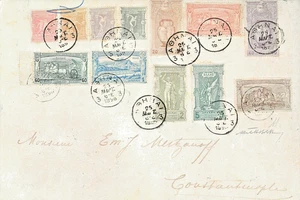 Alberto Bolaffi Olymphilex 87 Griechenland 1896 Briefmarken auf Brief Postkarte U - Bild 1 von 2