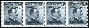 Italienische Kolonien Ägäis 1916 Fall Nr. 8. Sorte - 4er Streifen ** (m922) - Bild 1 von 2