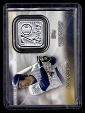 2021  Topps Update #T70P-PM Paul Molitor  Topps 70th Anniversary Logo Patch
