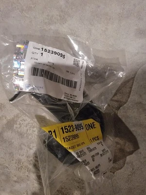 НОВЫЕ ОРИГИНАЛЬНЫЕ КРОНШТЕЙНЫ РАДИАТОРА GM СЛЕВА/СПРАВА — GENERAL MOTOR GMC 15239095 15239096 - Изображение 1 из 2