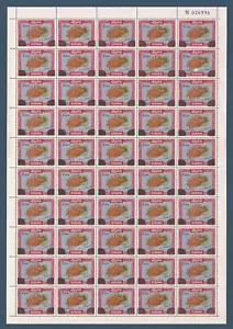 Sudan - 2008 - Scarce - Sheet ( Pterois volitans - Surcharged in Black ) - MNH** - Picture 1 of 1