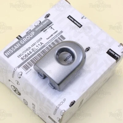 GENUINE Nissan VERSA Front LH & RH Exterior Door Handle Cover Escutcheon – 1pc - Image 1 of 4