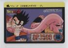 1990S Dragonball Universe Bandai Carddass 1995 Gohan Super Buu 904 E6j