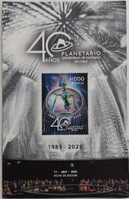 Chile 2025 Folleto 40 años Planetario Universidad de Santiago Foto 1 de 3