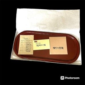 Kagawa lacquerware Goyotatsu Platter, 18” X 10” X 8” - Picture 1 of 11