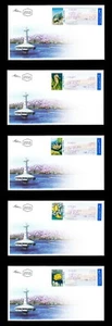 ISRAEL 2011 EILAT - MARINE LIFE - DOARMAT MASCHINE VERKAUFT FDC SET (5) - Bild 1 von 1