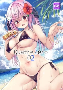 Quatre Zero02 Melon Limited Edition Art Book by Kuro, B5, Used, 2025 - Picture 1 of 2