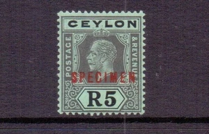 CEILÁN 1914 5r BALCO/VERDE (ESPALDA BLANCA) ESPÉCIMEN SG317as MNH CAT £48 - Imagen 1 de 2