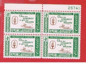 #1144 MNH OG block of 4 Credo Free S/H - Picture 1 of 1