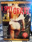 I SPIT ON YOUR GRAVE DAY OF THE WOMAN DVD THE ORIGINAL ASSAULTS UNCUT 101 MIN. 