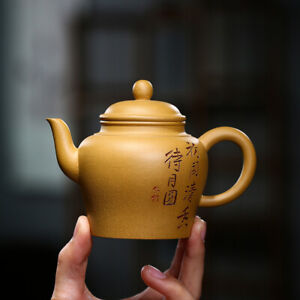 original ore duan clay teapot marked with certificate paper pot with tea infuser