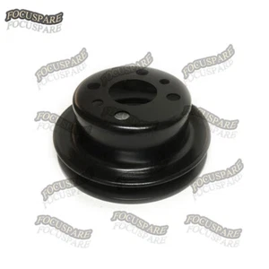 Fan Pulley 8972268550 for Isuzu 3LA1 3LB1 3LD1 4LB1 4LC1 4LE1 4LE2 Engine - Picture 1 of 2