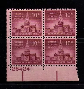 US USA Sc# 1044 MNH FVF PLATE # BLOCK Independence Hall Philadelphia PA - Picture 1 of 1