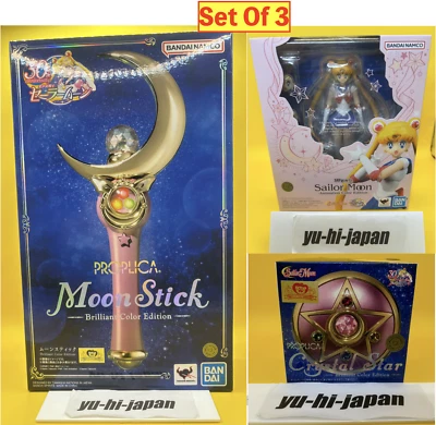 PROPLICA Sailor Moon Crystal Star Edición Color Brillante Compacto NUEVO Foto 1 de 4