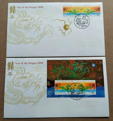 2000 Christmas Island Zodiac Animals Lunar Year of the Dragon 2v & MS FDC (pair) - Image 1 of 4