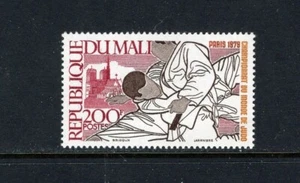 Malí 1979 JUDO Y NOTRE DAME PARIS SC 325 MNH - Imagen 1 de 1
