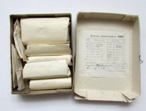 1978 Spare parts military radio system, Russian Army, Retro radio lamps, trophy - Picture 1 of 10