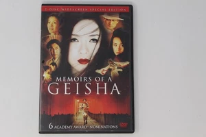 Memoirs of a Geisha 2-disc Widescreen Special Edition DVD - Picture 1 of 1