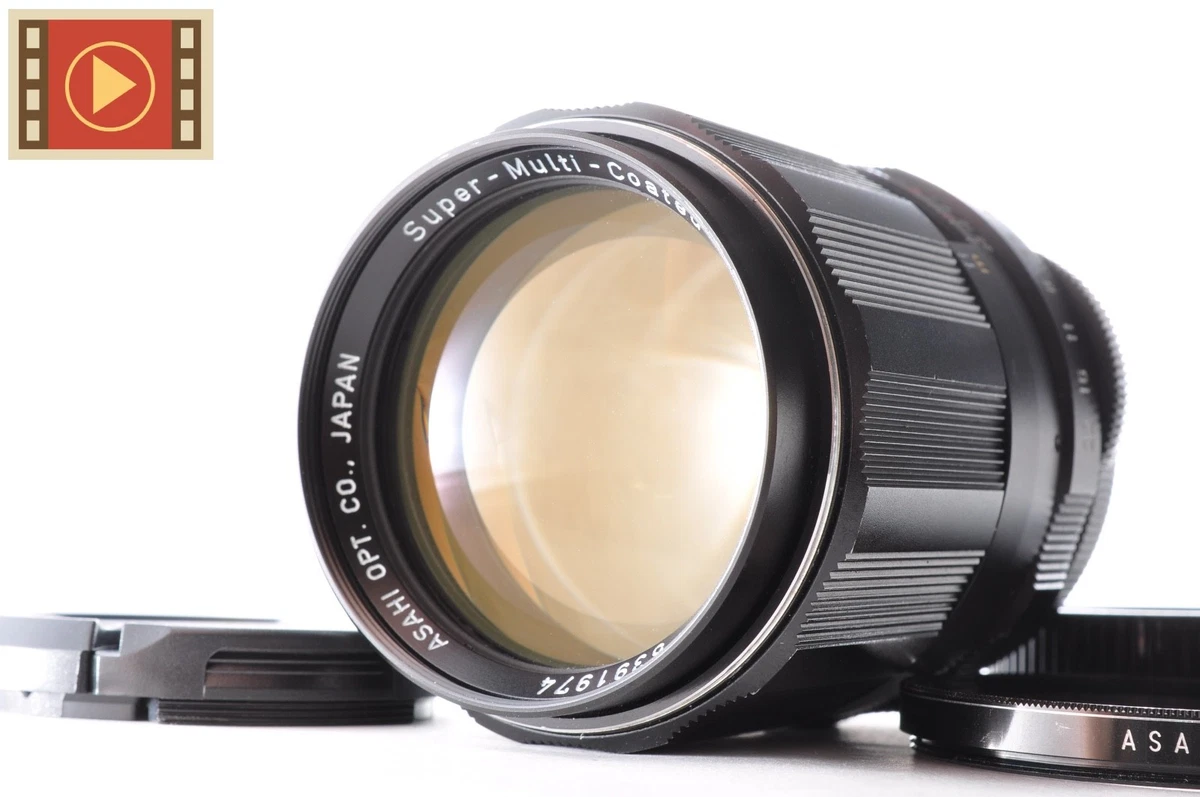 🎦 Pentax SMC Takumar 120mm F/2.8 Lens For M42 Mount From Japan