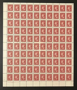 Canada sheet of 100 mint never hinged 287, plate 1 , LL, 4 cent George VI [129 - Picture 1 of 1