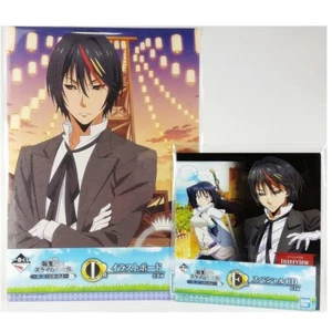 Slime Illustration Board & Special CD Set Ichiban Kuji - Picture 1 of 3