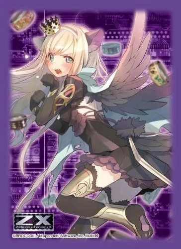 Broccoli PG Z/X -Zillions of enemy X- Kamiyugi Ayase(IGOB) - Image 1 of 1