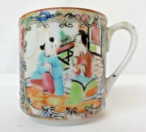 Taza de té antigua china medallón rosa porcelana 2 1/4" - #RM019 - Imagen 1 de 12