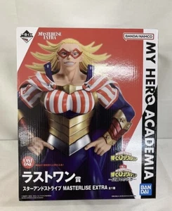 Ichiban Kuji Lottery my hero academia figure last one starandstrive bandai - Picture 1 of 2