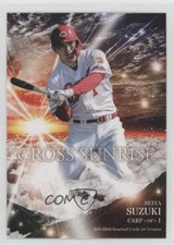 2019 BBM Cross Sunrise Seiya Suzuki #CS21