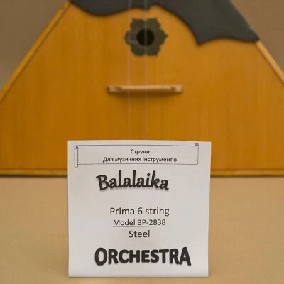 Juego de cuerdas para seis (6) cuerdas BALALAIKA Prima, cuerdas de acero, hechas en Ucrania Foto 1 de 4