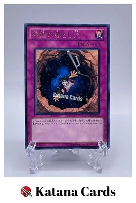 Yugioh Cards | Deep Dark Trap Hole Rare | PHSW-JP078 Japanese - Image 1 of 4