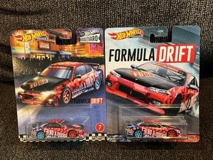 Nissan Silvia S15 Hot Wheels Boulevard - Imagen 1 de 9