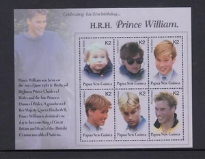 PAPUA NEW GUINEA 2003 PRINCE WILLIAM 21st BIRTHDAY Mini Sheet MNH $3.00 - Bild 1 von 1