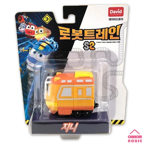 Robot Trains Season 2 Diecast GENIE Train Toy Cover